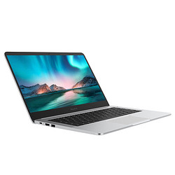 Honor 荣耀 MagicBook 2019 14英寸笔记本电脑（R5 3500U、8GB、256GB、指纹识别）