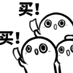 帮你消灭天猫红包 蚊子腿也是肉