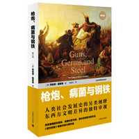 获奖名单公布：京东 图书超品日 百万图书