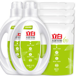 Liby 立白 洗衣液天然皂液（ 2.5kg*2瓶+500g*8袋） *2件
