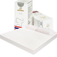 PARATEX 泰国进口乳胶床垫 180*200*7.5cm
