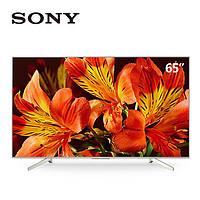 SONY 索尼 KD-65X8500F 65英寸 4K 液晶电视