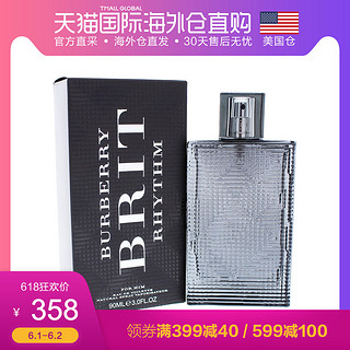 Burberry 博柏利男士香水EDT  3oz