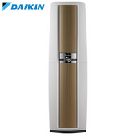 DAIKIN 大金 帕蒂能 F系列 FVXF172RC-W 3匹 变频冷暖 立柜式空调