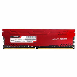 JUHOR 玖合 星辰 16GB DDR4 2666 台式机内存条 *3件