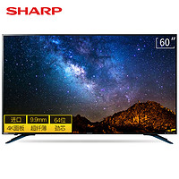 Sharp 夏普 LCD-60MY5150A 60英寸 4K 液晶电视
