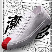 LI-NING 李宁 AGCP155 男款休闲板鞋