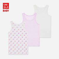 优衣库 UNIQLO 优衣库 婴儿网眼背心(3件装)