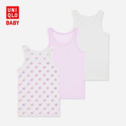 优衣库 UNIQLO 优衣库 婴儿网眼背心(3件装) 