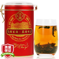 华简 茶叶 乌龙茶 大红袍 武夷岩茶 80g 物语 *2件