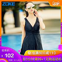ZOKE/洲克 116601501 保守泳衣