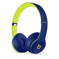 BEATS Solo3 Wireless 无线耳机 头戴式蓝牙耳机 带麦跑步运动耳机 Pop 靛蓝