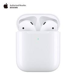 Apple 苹果 新AirPods（二代）无线蓝牙耳机 有线充电盒版 
