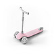 MI 小米 米兔 儿童滑板车 粉色