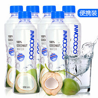 一诺可可 天然椰子水进口NFC果汁饮料 350ml*6瓶装