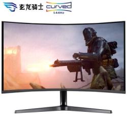 SAMSUNG 三星 C32JG52QQC 曲面显示器 （144Hz、2560*1440）