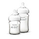 AVENT 新安怡 婴儿宽口径玻璃奶瓶套装 125ml+240ml
