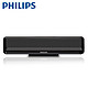 PHILIPS 飞利浦 SPA2100 多媒体音箱