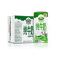 网易考拉黑卡会员：Arla 爱氏晨曦 全脂牛奶 200ml*24盒 *3件