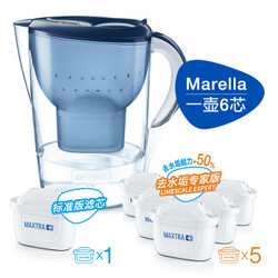 BRITA 碧然德 海洋系列3.5L+专家版滤芯 1壶6芯 