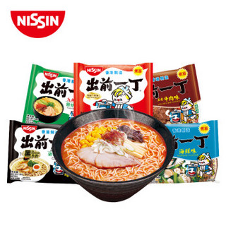 中国香港 出前一丁NISSIN 方便速食 热卖口味 5口味五连包 500g