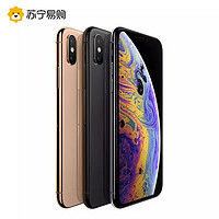 历史低价：Apple 苹果 iPhone Xs 智能手机 256GB