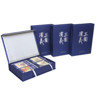 《三国演义》（连环画 套装全四辑共60册 限量版）