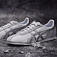 Onitsuka Tiger 鬼塚虎 RUNSPARK TH201L-9950 中性款运动休闲鞋 +凑单品