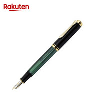 Pelikan 百利金 Souverän帝王 M800 18K EF/F尖 钢笔 绿色条纹