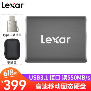 雷克沙（Lexar）SL100移动硬盘 USB3.1 便携式移动固态硬盘 512GB+Type-C转接头USB3.0