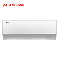 YANGZ 扬子 KFRd-35GW/(3591201)a-E3 1.5匹 定频 冷暖 壁挂式空调