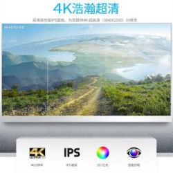 飞利浦 27英显示器 IPS屏 4K超高清10bit面板多视窗 276E8VJSB