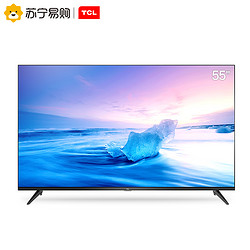 TCL 50L2 50英寸 4K 液晶电视