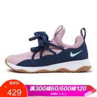 NIKE 耐克 CITY LOOP AA1097 女子运动鞋 *2双 +凑单品