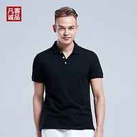 VANCL 凡客诚品 1093607 男士翻领POLO衫 *2件