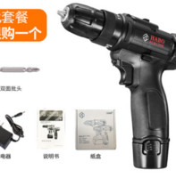 FRIEDRICHS 福瑞德 12v 锂电池电钻