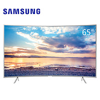 三星(SAMSUNG) UA65NUC30SJXXZ 65英寸4K超高清HDR曲面智能电视