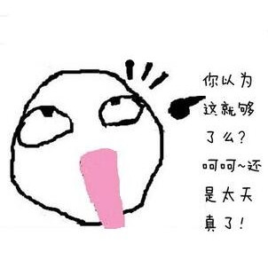 必看活动：开幕不留遗憾 今日最后一波母婴囤货清单