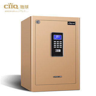 CIIQ 驰球 FDX-A/D-45HD 保险箱 45cm土豪金