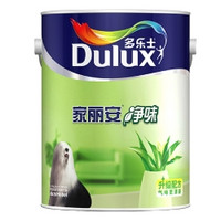 Dulux 多乐士 A991 家丽安净味油漆涂料 白色5L