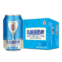 宜养 乳酸菌奶啤发酵型风味饮品 300ml*6罐 盒装原味酸奶啤酒饮品