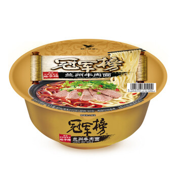 原价11.9元的统一兰州牛肉面,到底值不值?