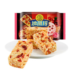 徐福记 沙琪玛 紫薯牛奶/蔓越莓/椰子/芝士味 220g*3袋