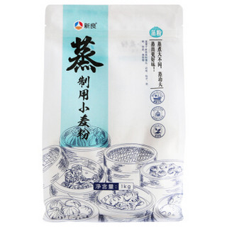 新良蒸制用小麦粉 馒头包子蒸制用小麦面粉 家用中筋面粉 1kg *8件