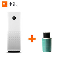 再降价：MI 小米 空气净化器Pro + 除醛滤网套装