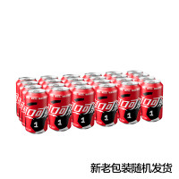 小编精选：618好价日历 搞定每日必买品类