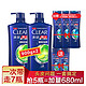 清扬（CLEAR）男士去屑洗发水清爽控油型900g*2 +100g*2 +160g*3（赠品随机)所有发质