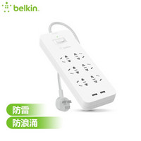 Belkin 贝尔金 插线板 USB充电 6孔 3米