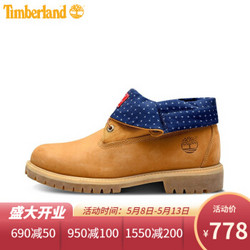 Timberland 添柏岚 男鞋翻靴 6723B 6723BW