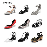 DAPHNE 达芙妮 女士高跟凉鞋 多款可选